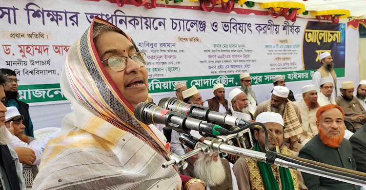 শিক্ষার্থীরা যাতে পিছিয়ে না থাকে সেটি নিশ্চিত করতে চাই