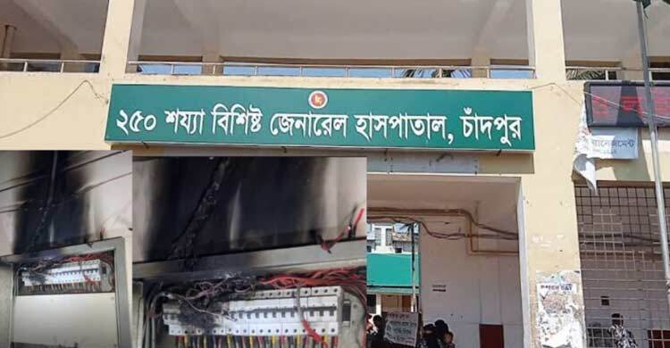 ঘুমন্ত স্বামীর মুখ গরম পানি ছুড়ে ঝলসে দিলেন স্ত্রী