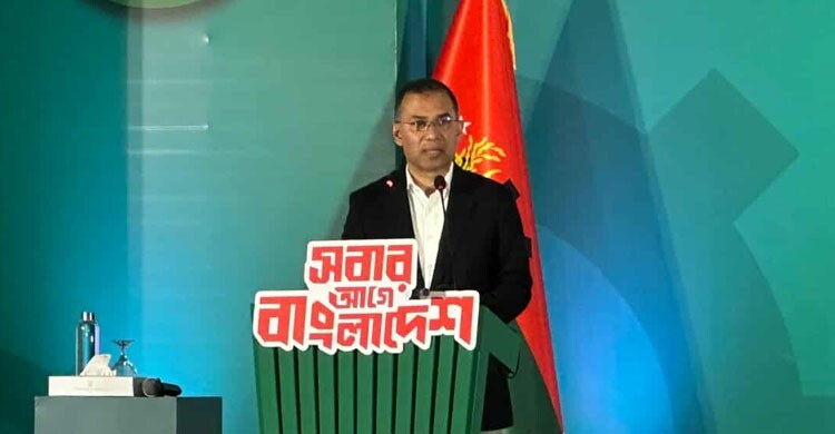 জিয়াউর রহমান দেশকে তলাবিহীন ঝুড়ির অপবাদ থেকে মুক্ত করেছিলেন