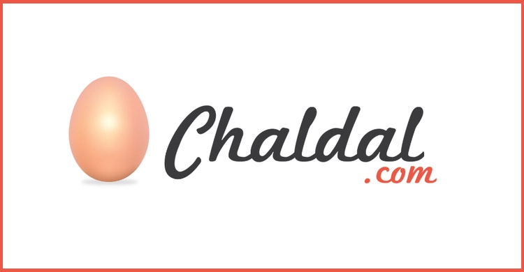 অভিজ্ঞতা ছাড়া নিয়োগ দেবে চালডাল, লাগবে এইচএসসি পাস