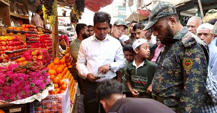 চাঁদপুরে ভোক্তা অধিকার অভিযানে ৫ প্রতিষ্ঠানকে জরিমানা