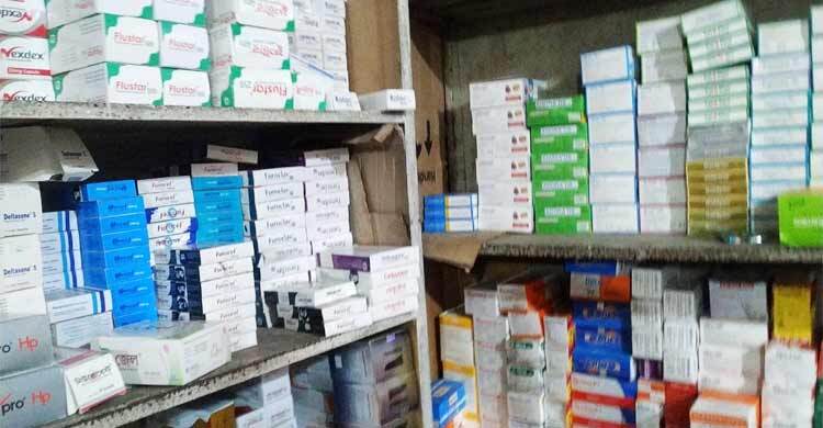 চাঁদপুরে হাসপাতাল-ফার্মেসিকে ৪৫ হাজার টাকা জরিমানা