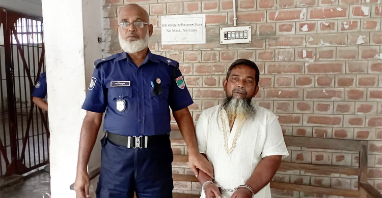 মাদক মামলার একযুগ পর রায়, ২ জনের যাবজ্জীবন