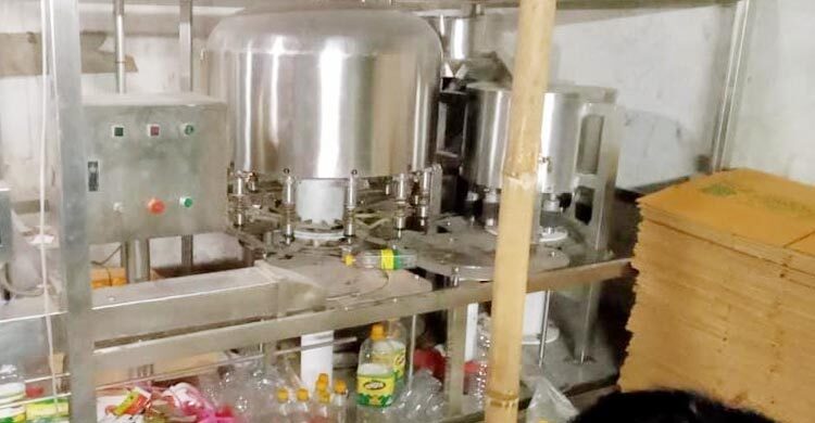 চাঁদপুরে অননুমোদিত কারখানায় অভিযান, মালিকের জরিমানা