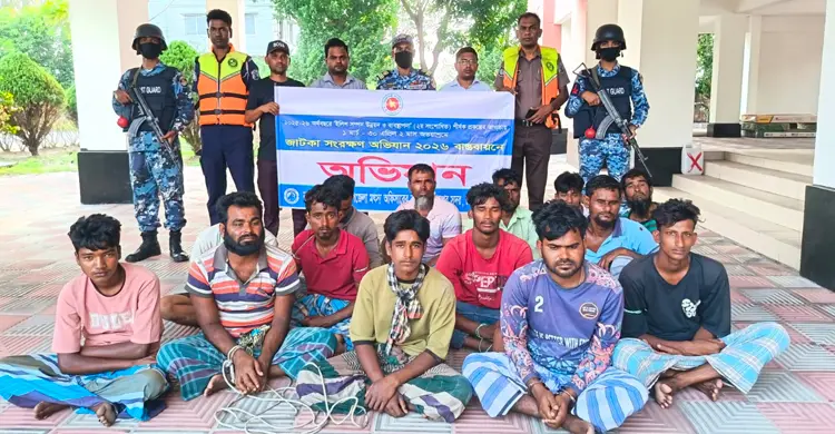 চাঁদপুরে জাটকা ধরায় ১৬ জেলে আটক, ৯ জনের কারাদণ্ড