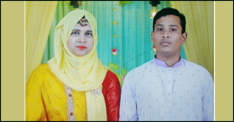 চন্দনাইশে গৃহবধূকে শ্বাসরোধে হত্যার অভিযোগে স্বামী গ্রেফতার