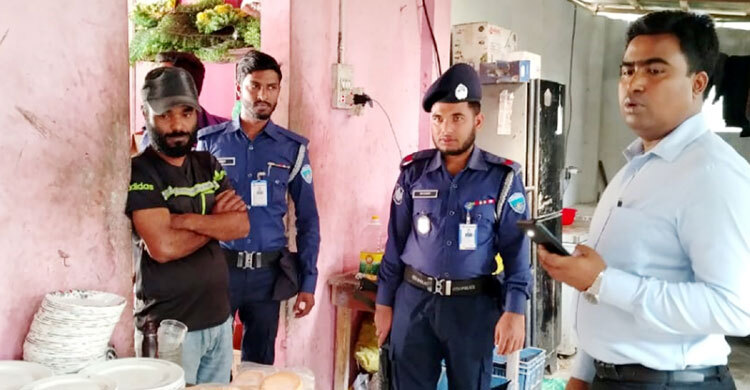 চাঁদপুরে ৪ প্রসাধনী দোকানির জরিমানা