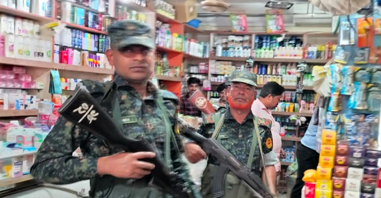 চাঁদপুরে ৪ প্রসাধনী দোকানির জরিমানা