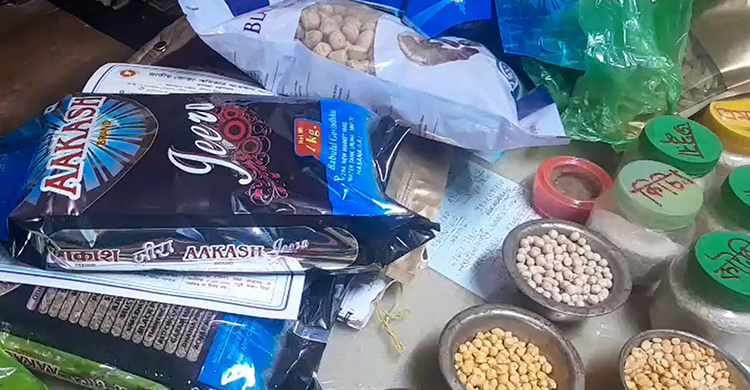 চাঁদপুরে তিন দোকান মালিকের জরিমানা