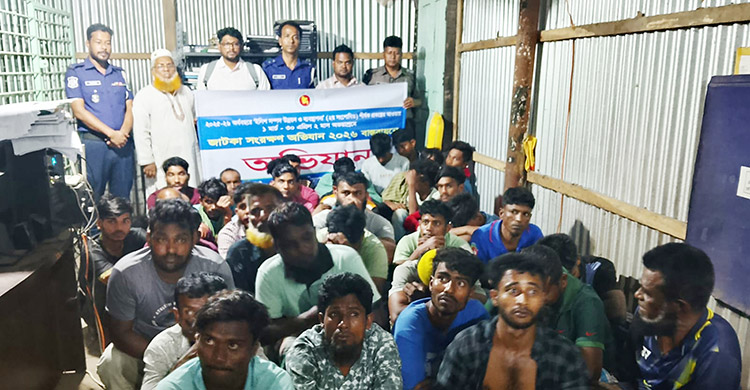 চাঁদপুরে জাটকা ধরায় ৩২ জেলে আটক, ২৬ জনের নামে মামলা