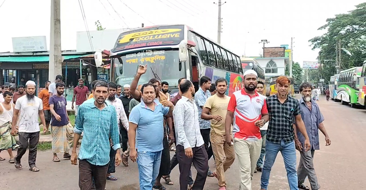 ঢাকা-চাঁদপুর রুটে বাস চলাচল বন্ধ