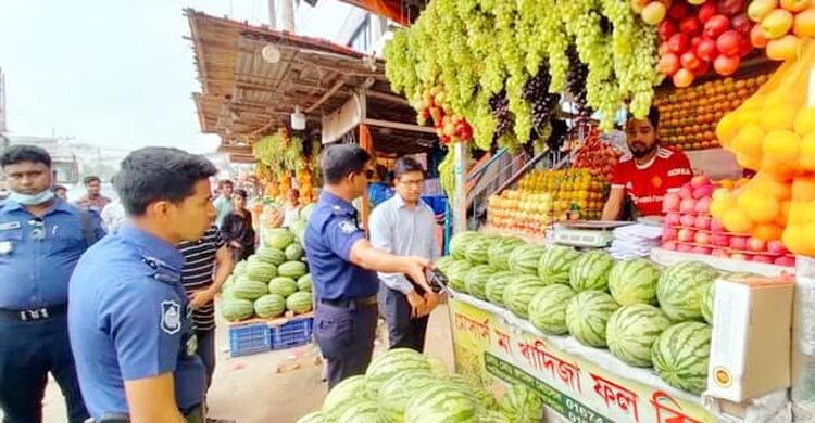 চাঁদপুরে ৪ তরমুজ ব্যবসায়ীকে জরিমানা