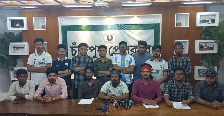 চাঁদপুরে বৈষম্যবিরোধী ছাত্র আন্দোলনের ১৭০ সদস্যের পদত্যাগ