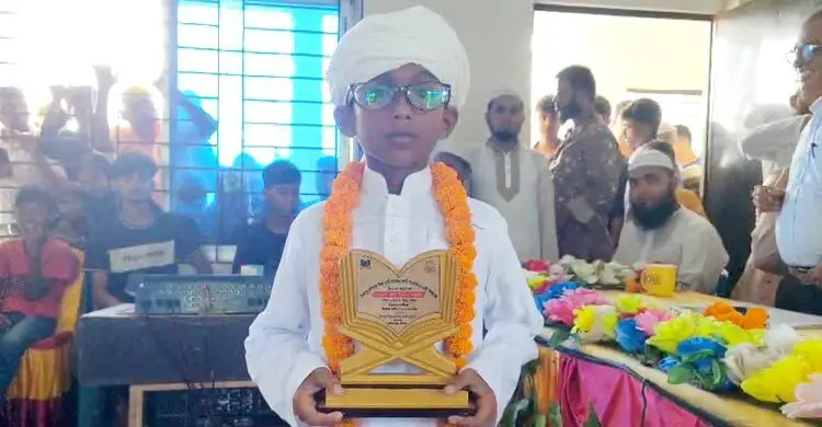 ৯ মাসেই হাফেজ ১১ বছরের ইয়াছিন