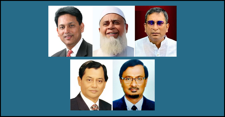 চাঁদপুরে ধানের শীষ পেলেন যারা