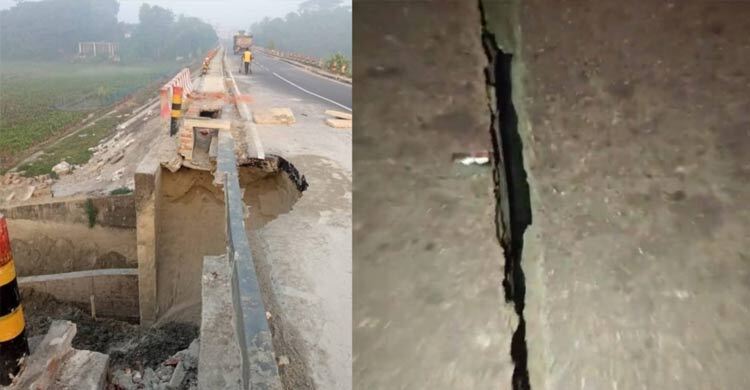 চাঁদপুরে সেতুতে ফাটল, ঝুঁকি নিয়ে যানবাহন চলাচল