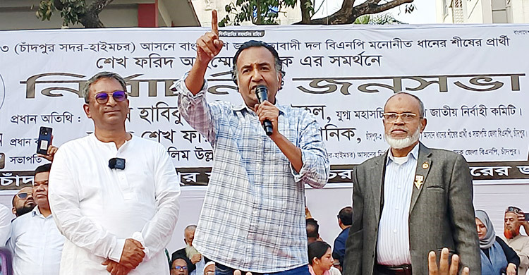 হাসিনার মতো মানুষ হত্যা করে বিএনপি ক্ষমতায় থাকবে না