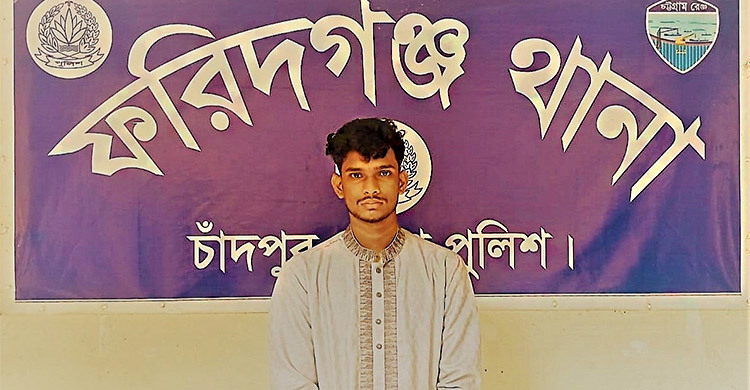 বন্ধুর সঙ্গে ঘুরতে গিয়ে ধর্ষণের শিকার কলেজছাত্রী