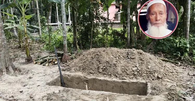 দীর্ঘদিনের বন্ধুত্ব, মারা গেলেন বন্ধুর কবর খুঁড়তে নেমে