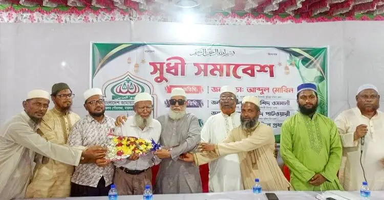 জামায়াতে যোগ দিলেন মুক্তিযোদ্ধা সংসদের কমান্ডার