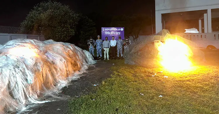 চাঁদপুরে ১৫ লাখ মিটার কারেন্ট জাল পুড়িয়ে ধ্বংস