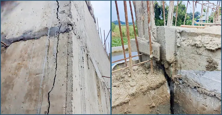 কাজ শেষ হওয়ার আগেই ২ কোটি টাকার সেতুতে ফাটল