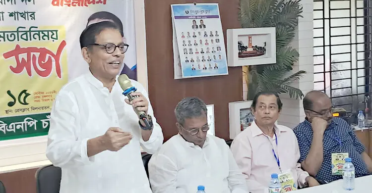 জনগণের কল্যাণের রাজনীতির সূচনা করেছিলেন জিয়াউর রহমান