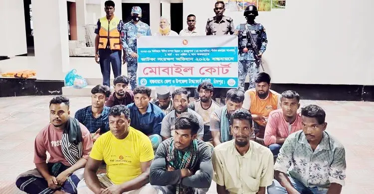 চাঁদপুরে জাটকা ধরায় ২০৯ জেলের কারাদণ্ড, জরিমানা ৫ লাখ টাকা