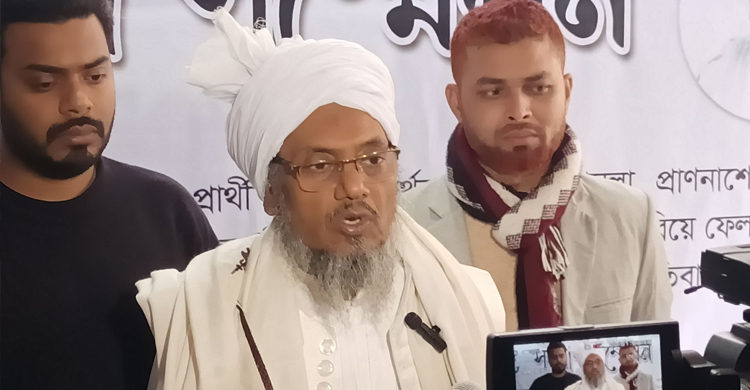 নির্বাচনের পরিবেশ নিয়ে অভিযোগ, বিএনএম মনোনিত প্রার্থীর ভোট বর্জন