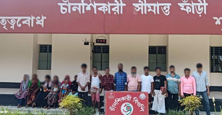 চাঁপাইনবাবগঞ্জে ১৯ জনকে ঠেলে পাঠালো বিএসএফ