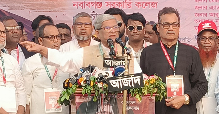 মির্জা ফখরুলের সমাবেশে যোগ দেয়নি জেলা বিএনপির নেতারা