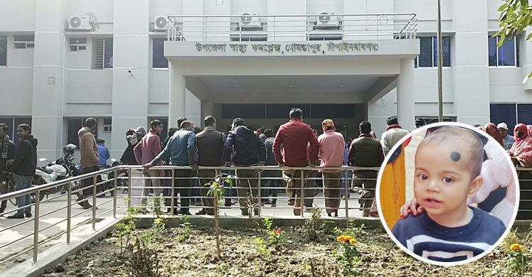 ফোনে ব্যস্ত নার্স, ছোটাছুটি করেও সন্তানকে বাঁচাতে পারলেন না বাবা