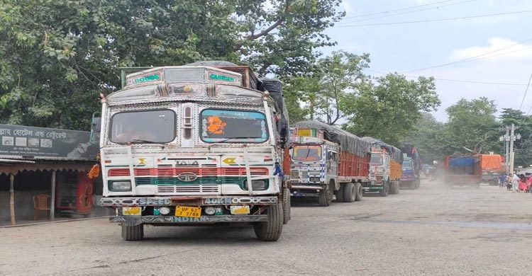 সোনামসজিদ বন্দরে দিনভর আটকে ছিল ভারতীয় পণ্যবাহী অর্ধশত ট্রাক