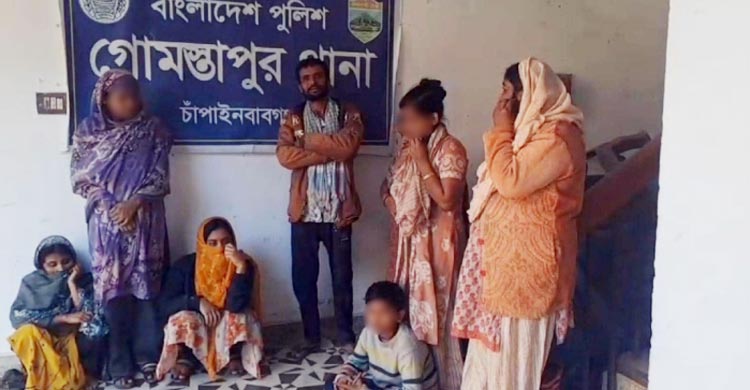 চাঁপাইনবাবগঞ্জ সীমান্তে ১১ নারী-শিশুসহ ১৫ জনকে ঠেলে পাঠালো বিএসএফ