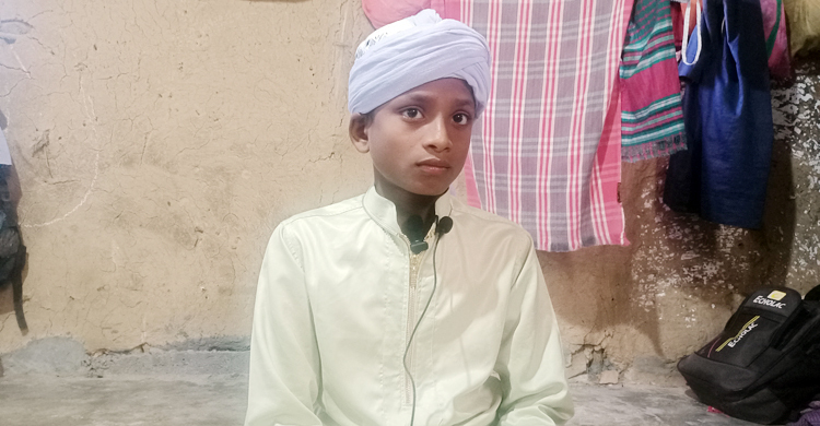 ৭ মাসে হাফেজ হলো ১১ বছরের মাহিদুর