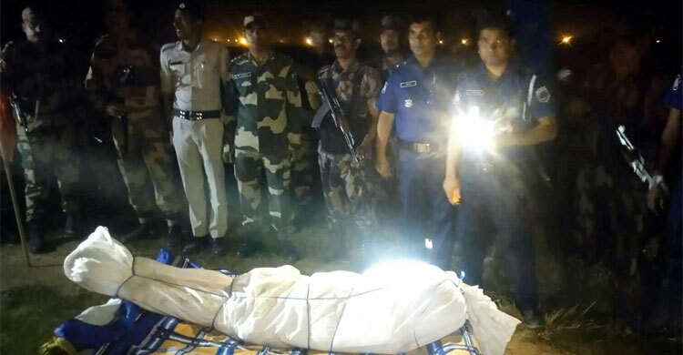সীমান্তে হত্যার দুইদিন পর মরদেহ ফেরত দিলো বিএসএফ