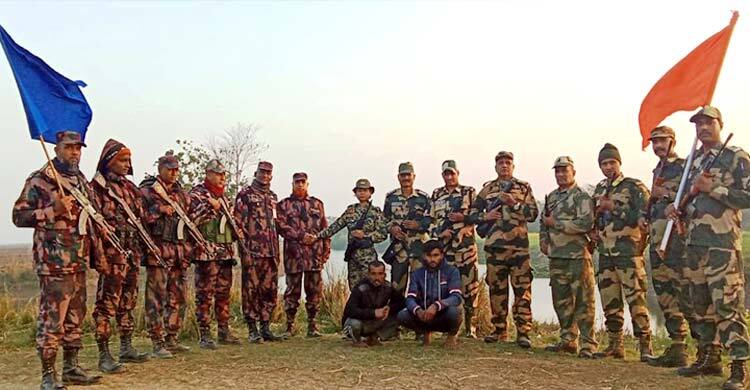 সীমান্ত থেকে ধরে আনা দুই ভারতীয় নাগরিককে ফেরত দিলো বিজিবি