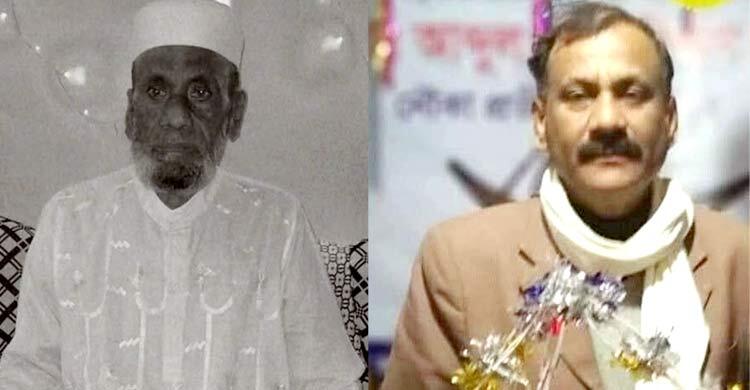 চাঁপাইনবাবগঞ্জে ১ ঘণ্টার ব্যবধানে দুই ভাইয়ের মৃত্যু