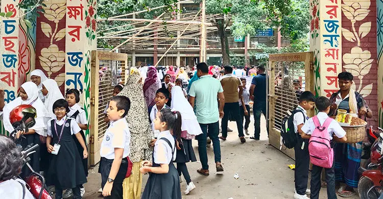 এক স্কুলের ৫৩ শিক্ষার্থী পরীক্ষা দিয়ে বৃত্তি পেয়েছে ৫২ জন