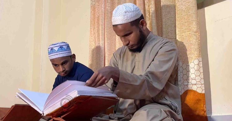 দৃষ্টিহীন জীবনে শিক্ষার দীপশিখা উম্মে মাকতুম মাদরাসা ও স্কুল