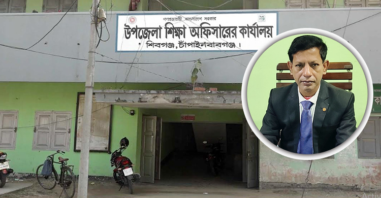 শিক্ষা কর্মকর্তার বাড়ির বাজারও হয় শিক্ষকদের টাকায়