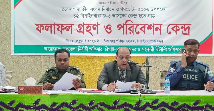 চাঁপাইনবাবগঞ্জ-৩ আসনে এগিয়ে জামায়াতের প্রার্থী নূরুল ইসলাম বুলবুল