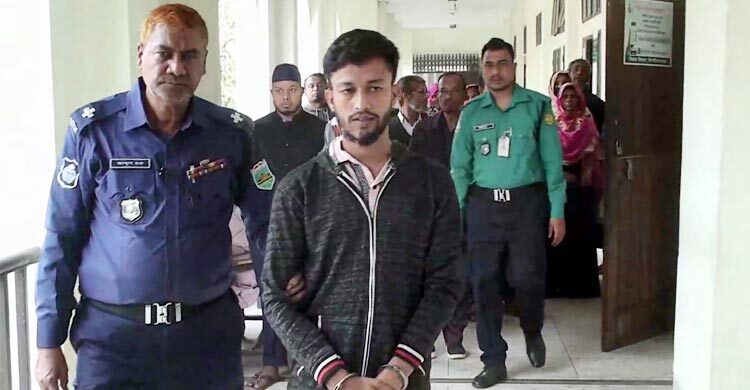 চাঁপাইনবাবগঞ্জে স্কুলছাত্র হত্যায় দুজনের যাবজ্জীবন