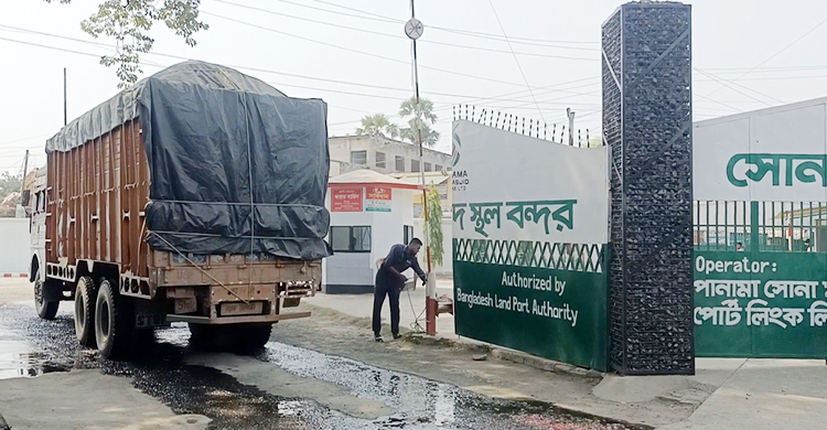 সোনামসজিদ দিয়ে কাঁচা মরিচ আমদানি শুরু