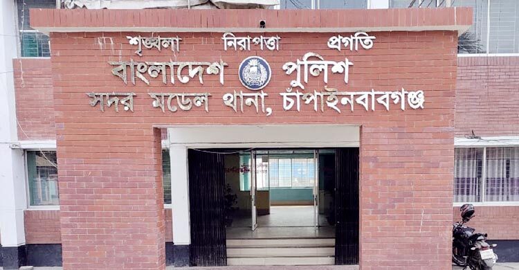 হাজিরা দিতে গিয়ে আদালত থেকে অপহরণ, মারধর করে স্ট্যাম্পে স্বাক্ষর