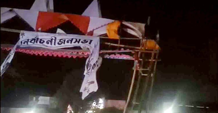 জামায়াত আমিরের আগমন উপলক্ষে নির্মিত তোরণ ভেঙে দিলো প্রশাসন