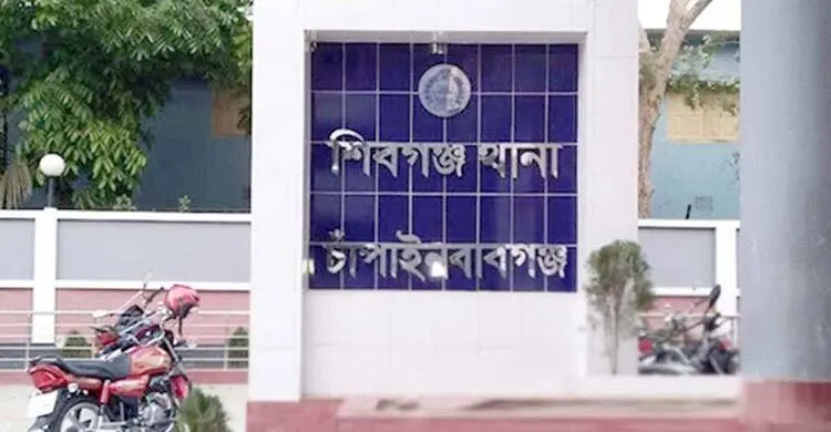 ভারতে গরু আনতে গিয়ে নিখোঁজ, পদ্মার চরে মিললো যুবকের অর্ধগলিত মরদেহ