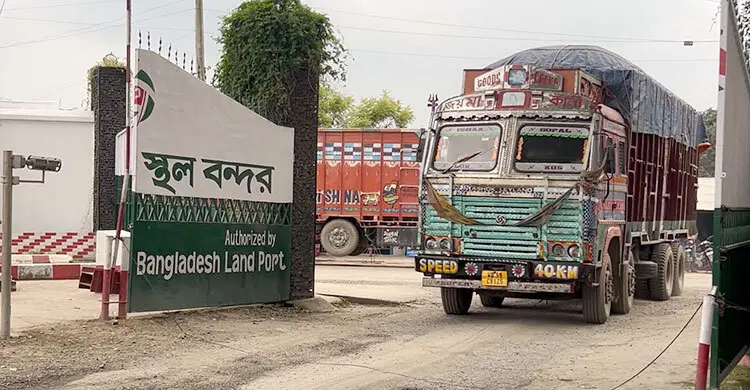সোনামসজিদ স্থলবন্দর দিয়ে এলো ৫ টন কাঁচামরিচ