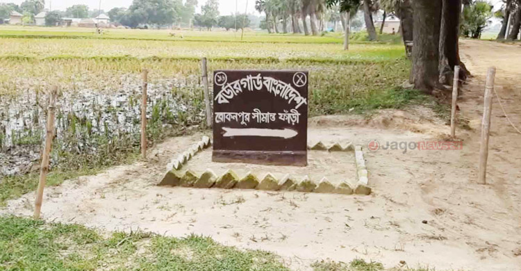 পুশ-ইন: বিএসএফের টাকার টোপে সীমান্তের দরিদ্ররা