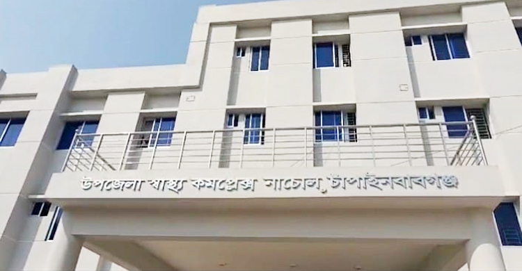 চার্জে থাকা অটোরিকশায় বিদ্যুৎস্পৃষ্ট হয়ে মা-মেয়ে নিহত